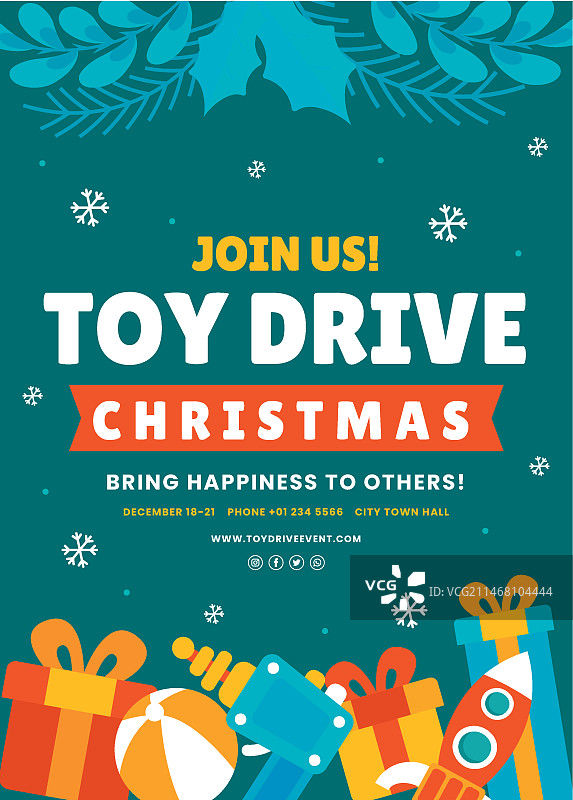 手绘扁平风格圣诞玩具捐赠活动竖版海报模板图片素材