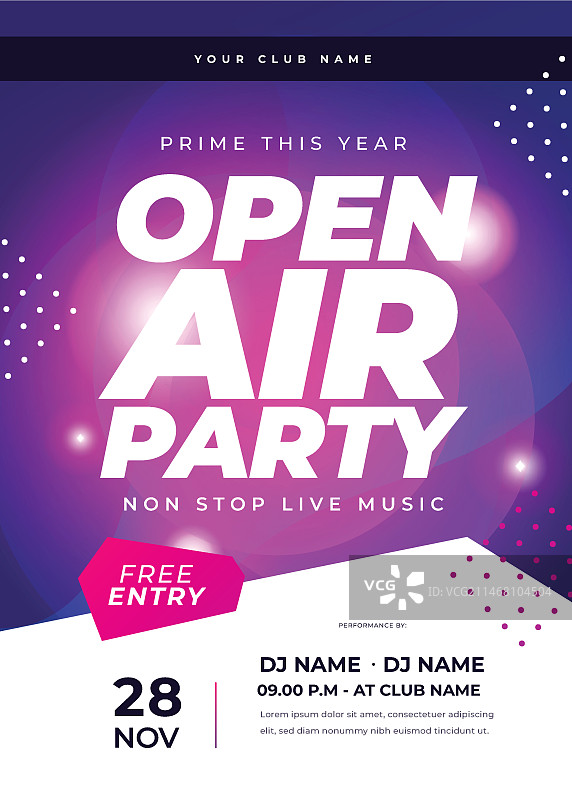 露天派对海报图片素材