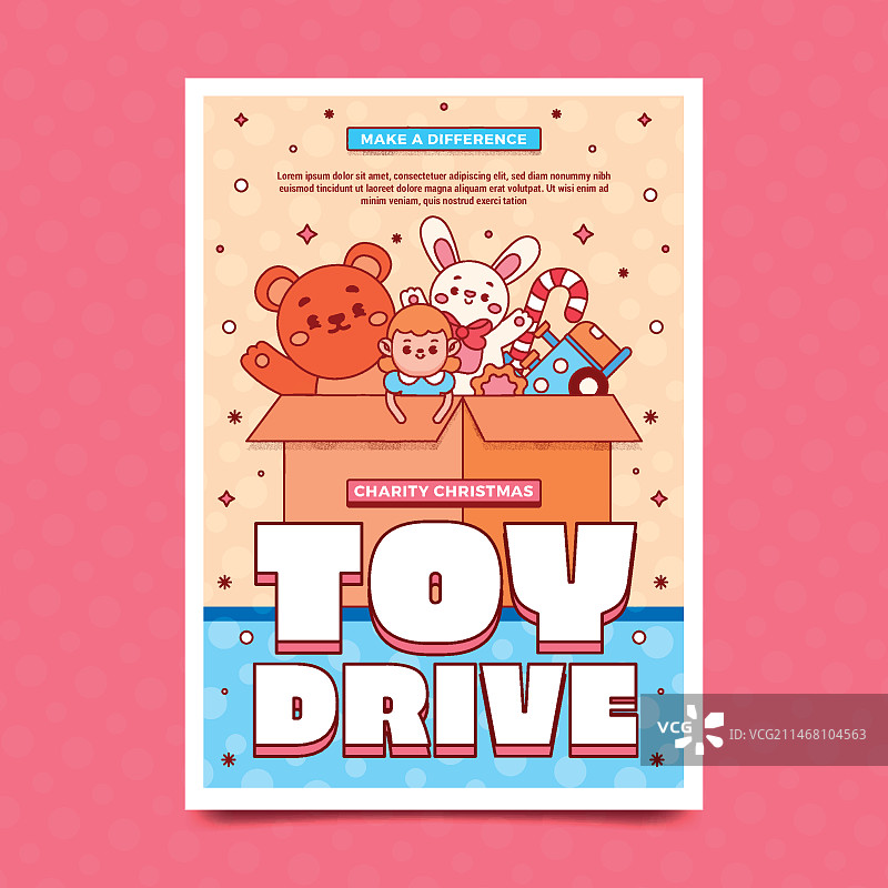 手绘扁平风格圣诞玩具捐赠活动竖版海报模板图片素材