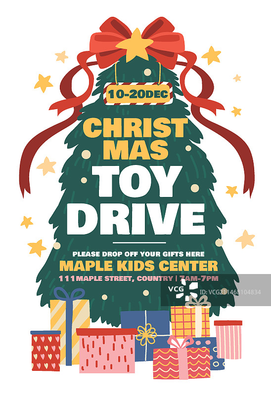 手绘圣诞节玩具赠送活动竖版海报模板图片素材