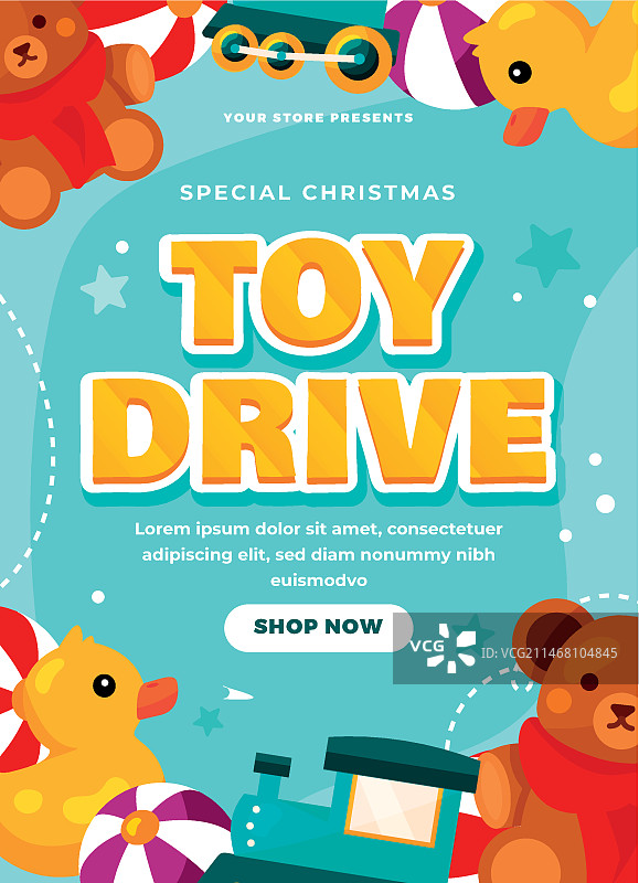扁平圣诞玩具捐赠竖版海报模板图片素材
