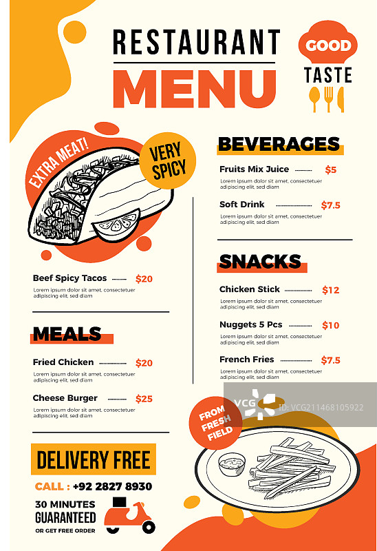 数字墨西哥餐厅菜单图片素材