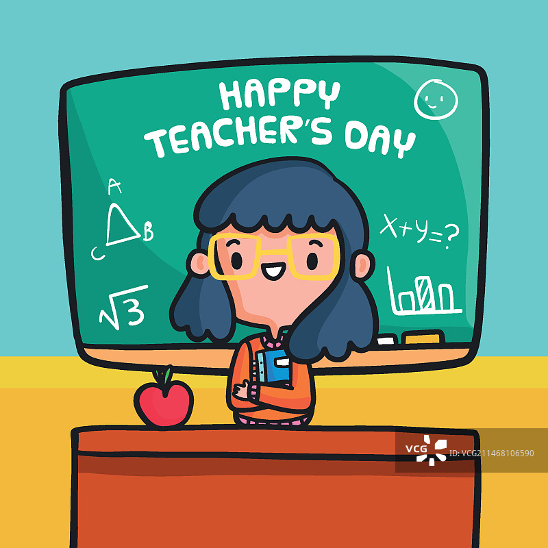 扁平风格教师节庆祝活动图片素材
