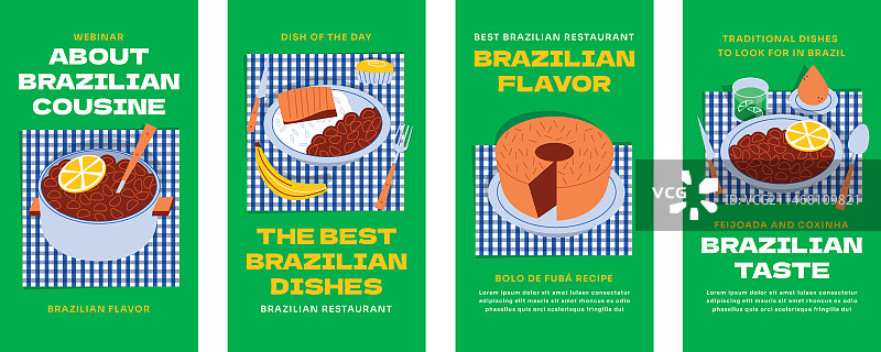 巴西餐厅Instagram快拍手绘素材图片素材