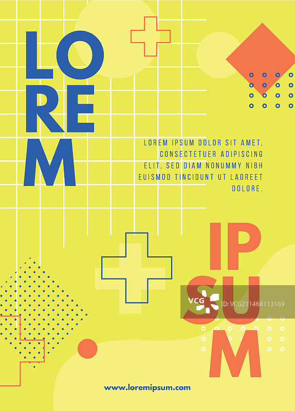 海报模板：插画概念图片素材