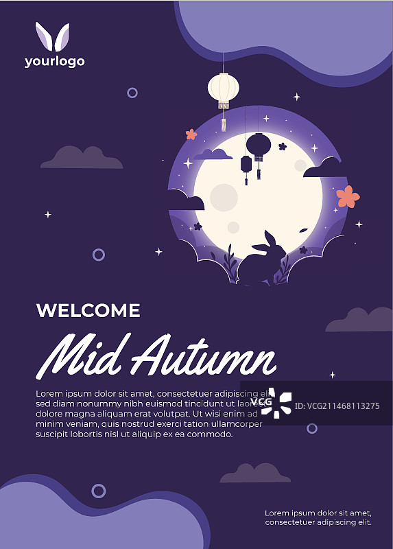 中秋节海报图片素材