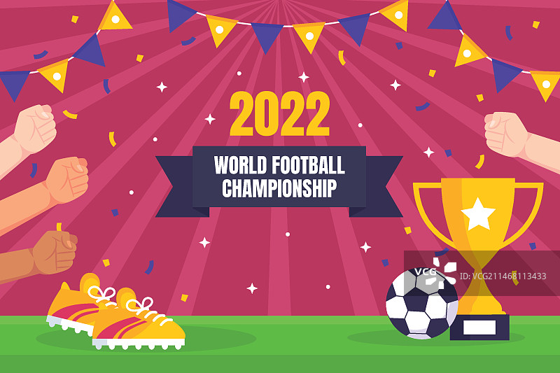 扁平风世界足球锦标赛背景图片素材