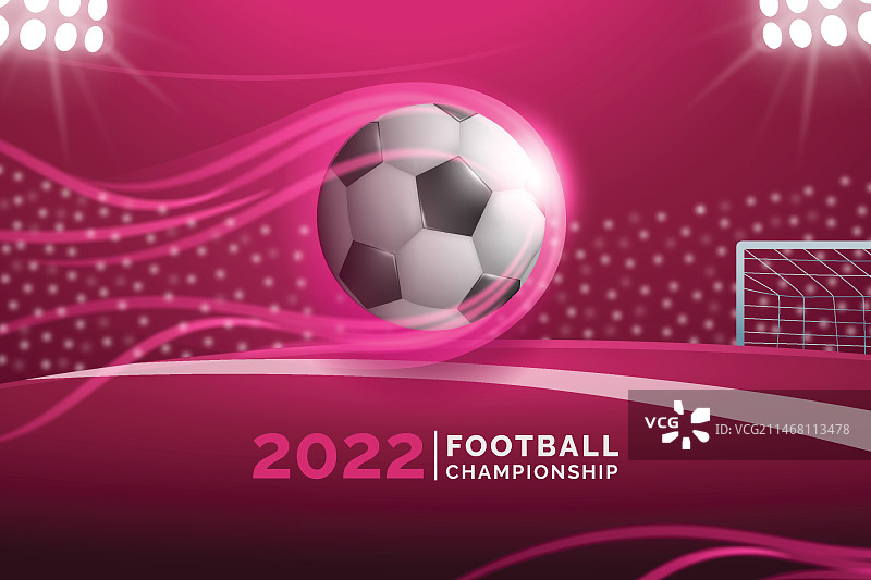 世界杯渐变背景图片素材