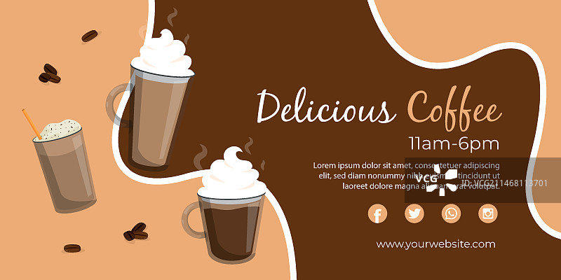 美味咖啡网页banner模板图片素材