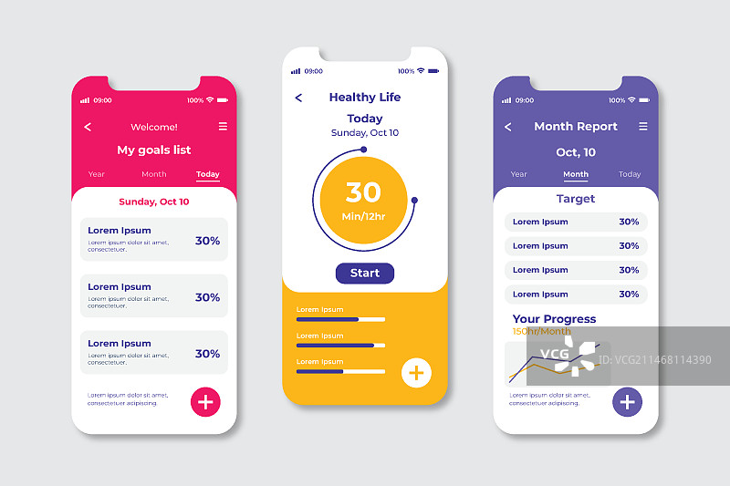 目标与习惯追踪App图片素材