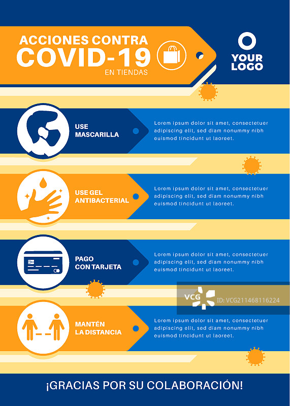 新型冠状病毒宣传海报模板图片素材