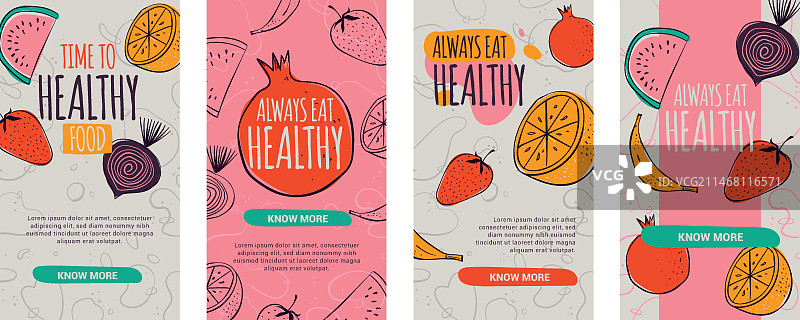 扁平风格美食Instagram快拍模板图片素材