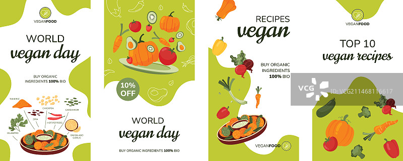 扁平风格世界纯素日Instagram快拍合集图片素材