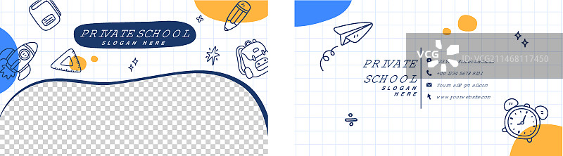 手绘私立学校模板设计图片素材