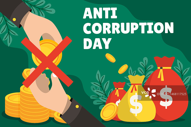 扁平风反腐败日背景图片素材