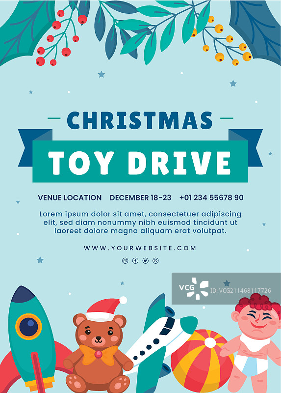 扁平圣诞玩具捐赠竖版海报模板图片素材