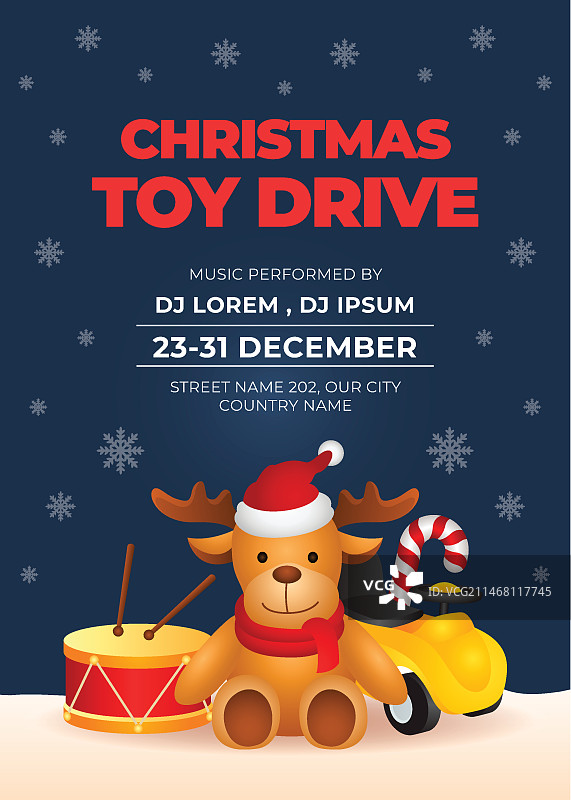 渐变色圣诞玩具捐赠竖版海报模板图片素材