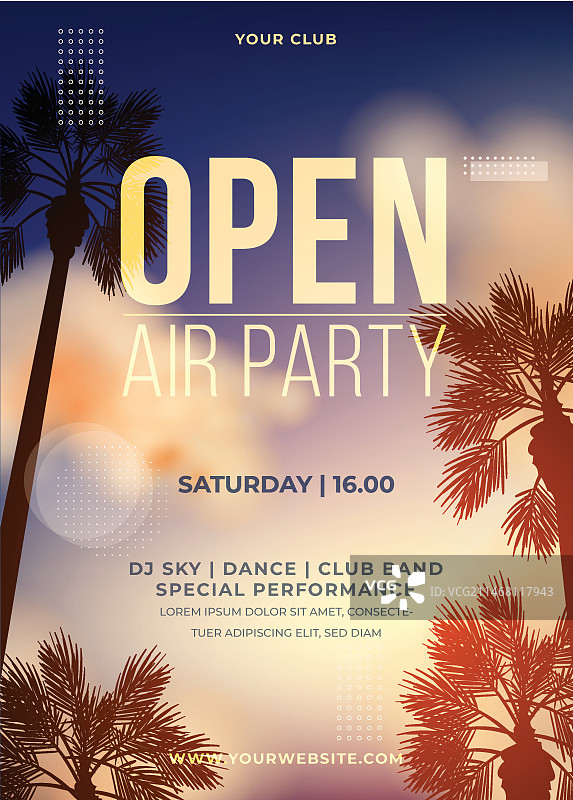 露天派对海报图片素材