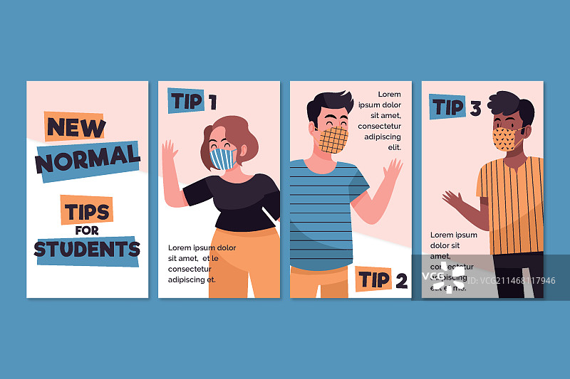 新常态Instagram故事模板图片素材