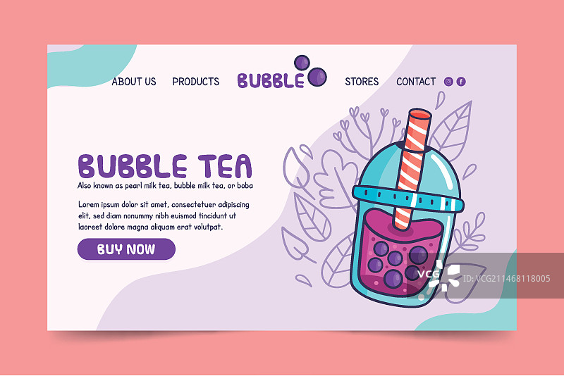 奶茶着陆页图片素材