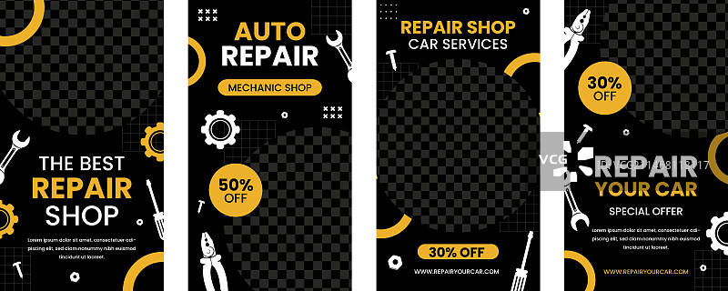 扁平风格维修店Instagram快拍图片素材