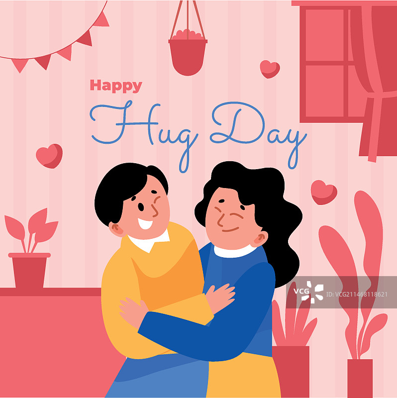 国际拥抱日扁平插画图片素材