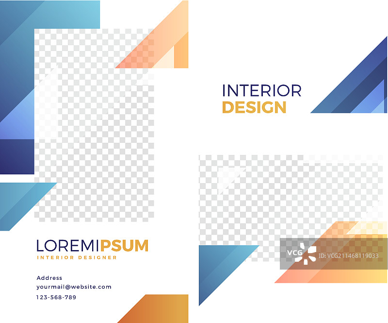渐变室内设计模板图片素材