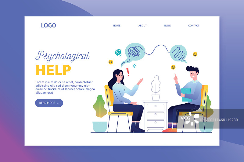 心理帮助引导页图片素材
