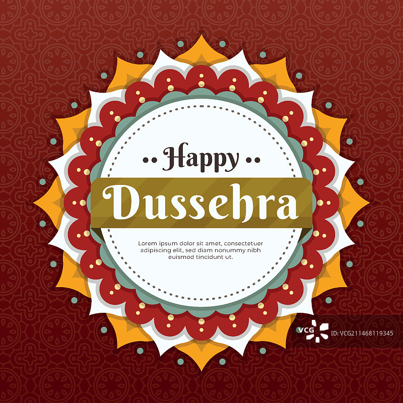 十胜节插画图片素材