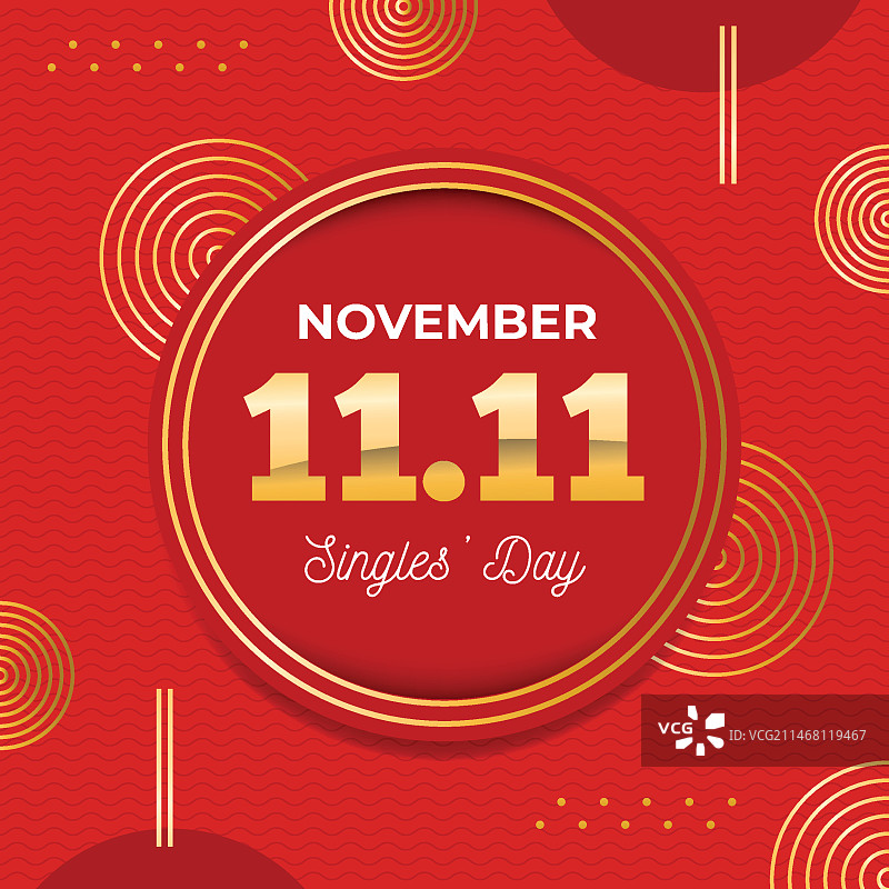 金色单身节概念图片素材