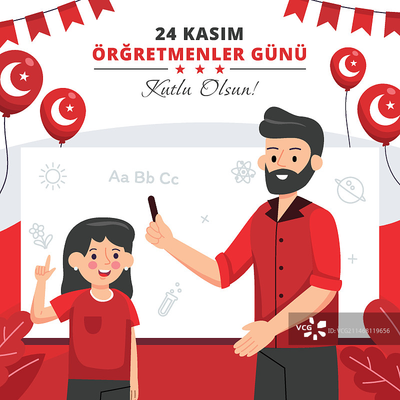 扁平风24 Kasim 插画图片素材