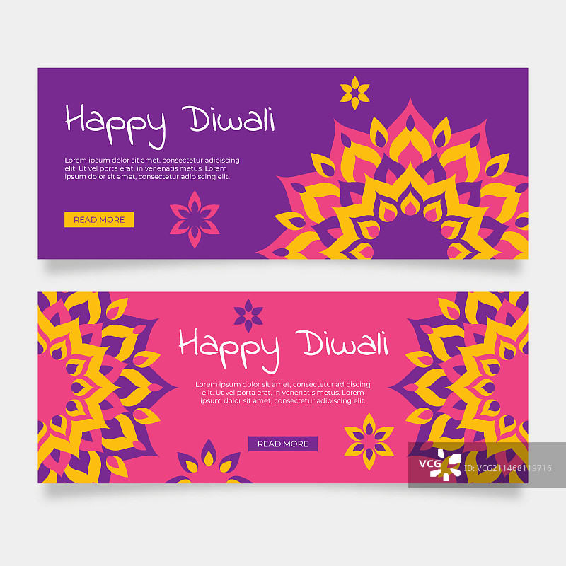 排灯节banner模板图片素材