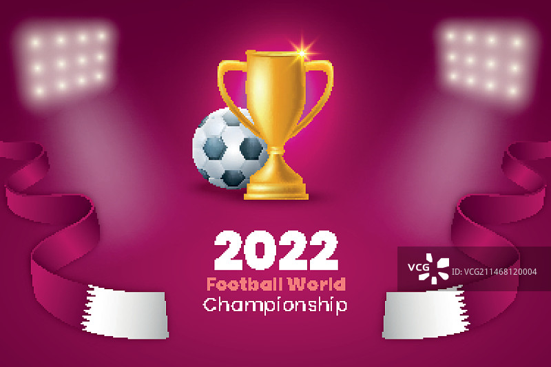 世界杯渐变背景图片素材