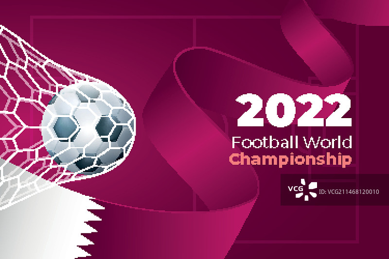 世界杯渐变背景图片素材