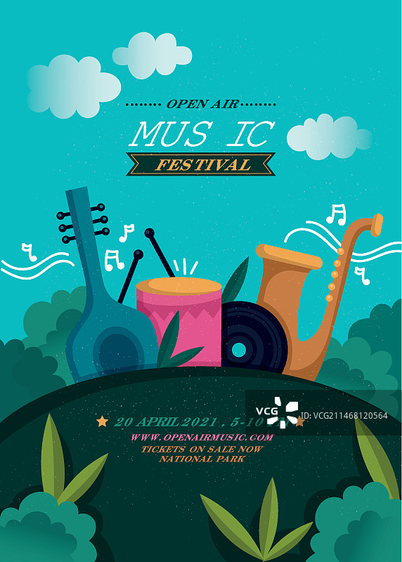 露天音乐节海报图片素材