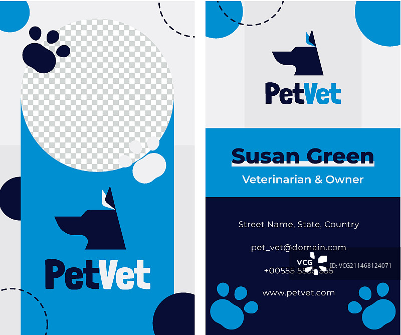 兽医诊所竖版名片模板图片素材
