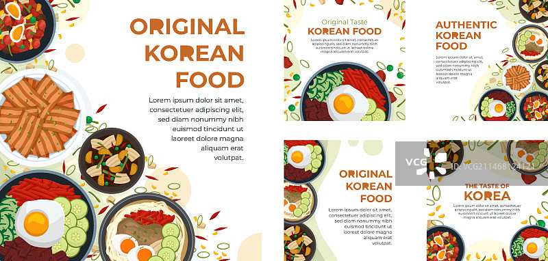 传统韩国美食餐厅Instagram帖子合集图片素材