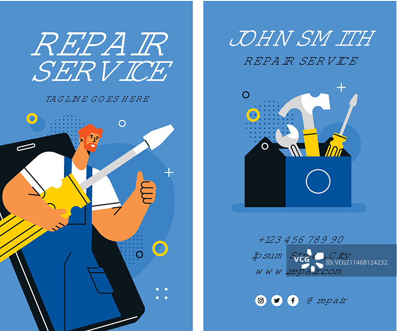 扁平风格维修店竖版名片模板图片素材