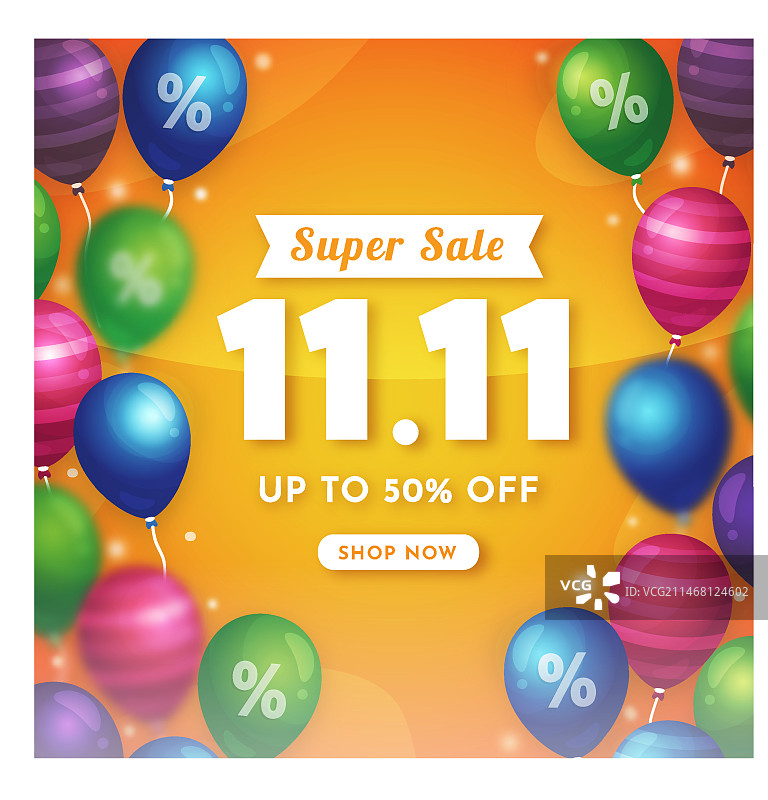 双十一彩色气球促销插画图片素材