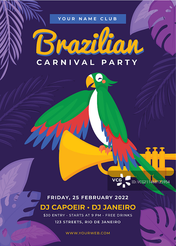 巴西狂欢节竖版扁平风宣传单模板图片素材