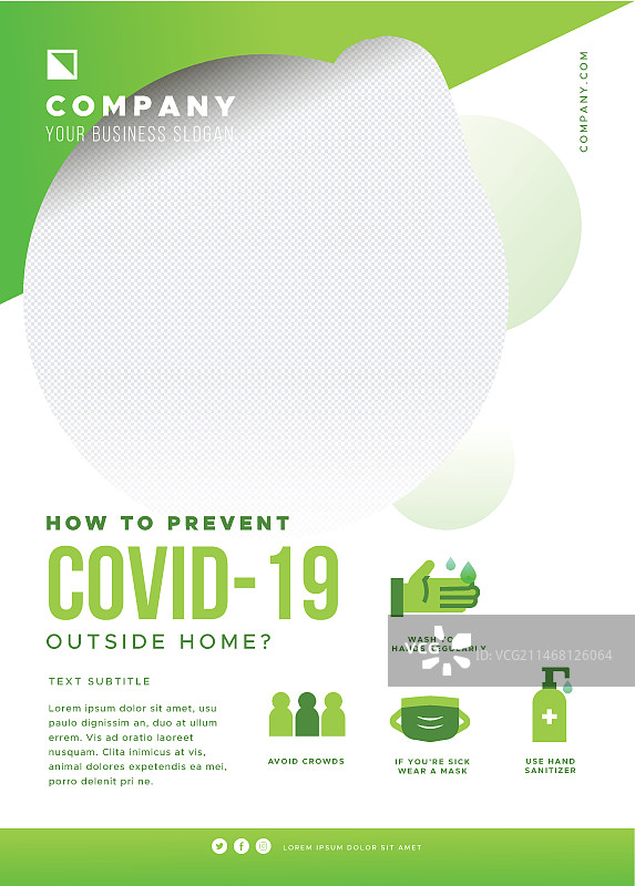 关于新型冠状病毒的宣传单图片素材