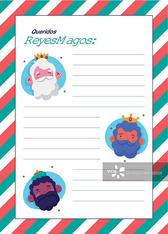 扁平风三智者心愿单模板图片素材