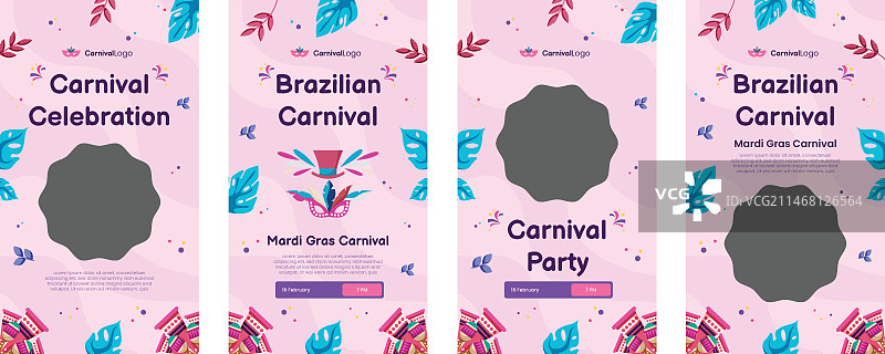 巴西狂欢节Instagram故事扁平风格素材图片素材