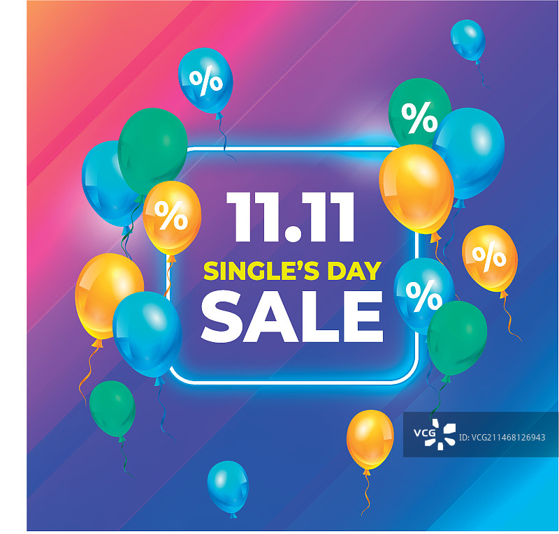 带有逼真气球设计的单身节图片素材