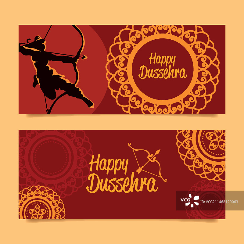 十胜节banner模板图片素材