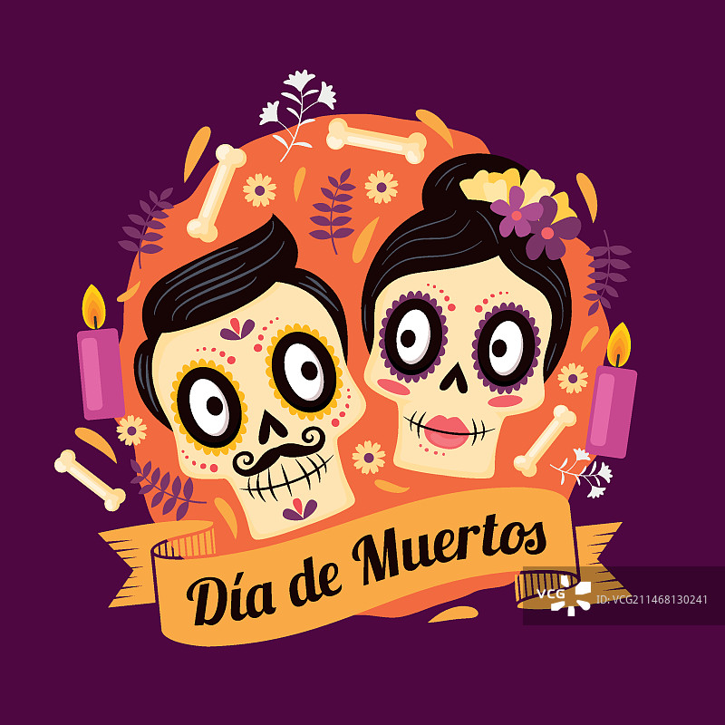 扁平风格墨西哥亡灵节背景图片素材