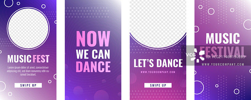 渐变色音乐节Instagram故事图片素材