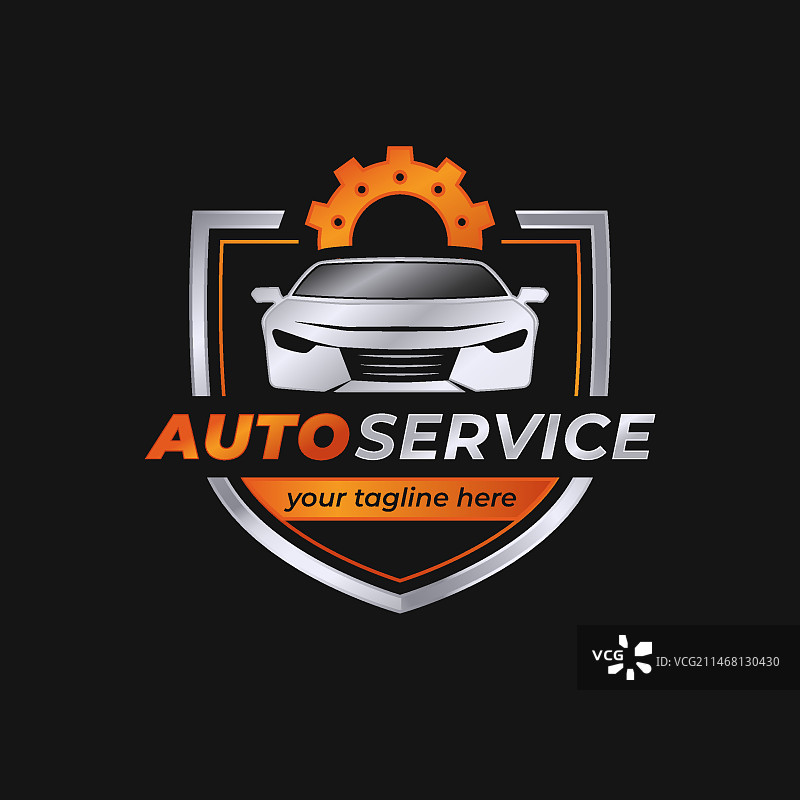 渐变汽车服务Logo模板图片素材