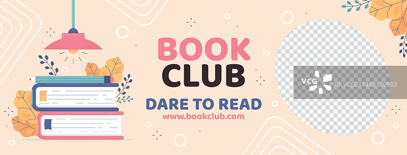 扁平风格读书俱乐部Facebook封面模板图片素材