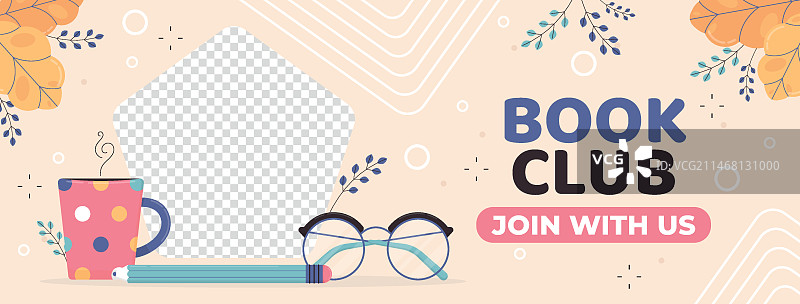 扁平风格读书俱乐部Facebook封面图片素材